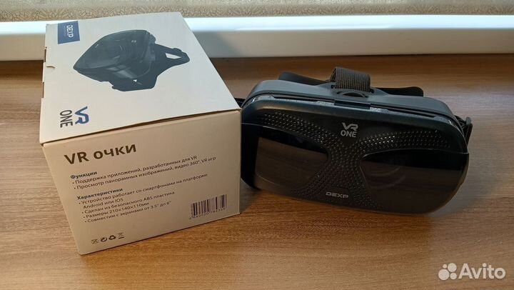 Vr очки для телефона
