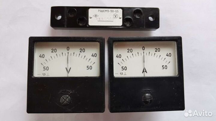 Вольтметр М42301, Амперметр М42301, Шунт 75шсм3-50