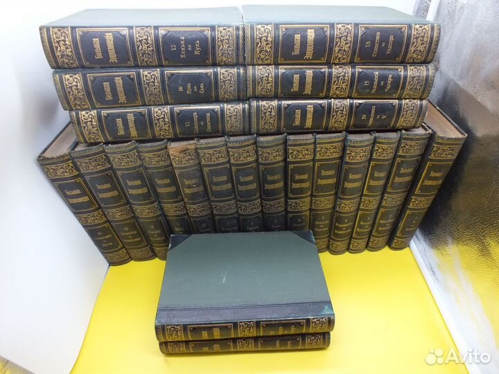 Большая энциклопедия 22 Тома 1896 год