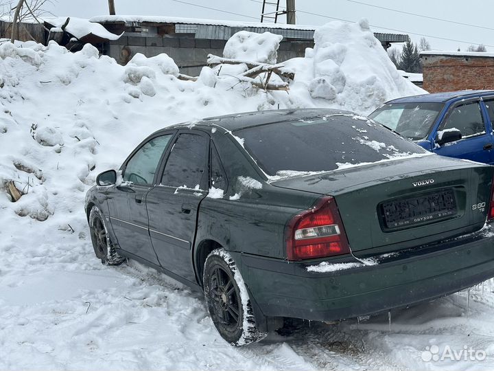 Авторазбор volvo s80