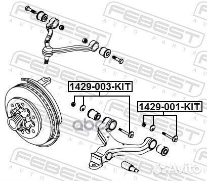 Болт с эксцентриком ремкомплект ssang yong rext