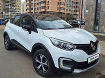 Renault Kaptur 1.6 CVT, 2019, 54 000 км, с пробегом, цена 1 545 000 руб.