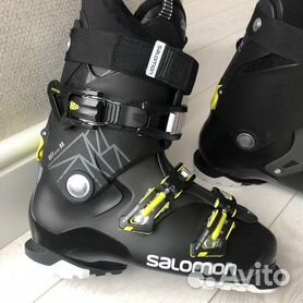 Salomon qst store access r70