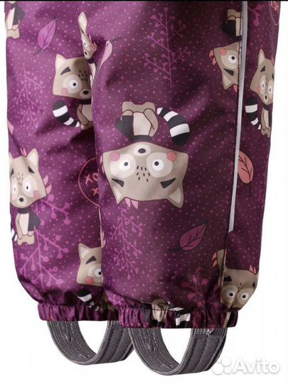 Комбинезон зимний