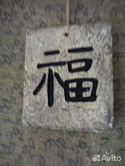 Сувениры из камня