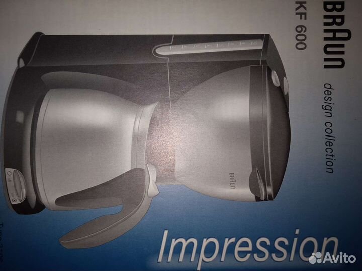 Кофеварка Braun 3106 KF600