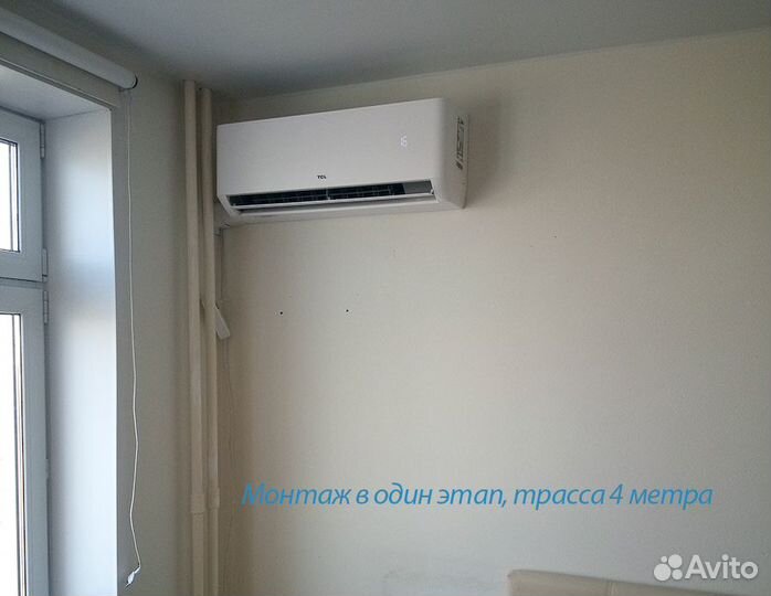 Монтаж-демонтаж кондиционеров, закладка трассы