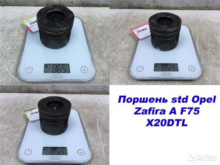 Поршень STD Opel Zafira A F75 1999-2005
