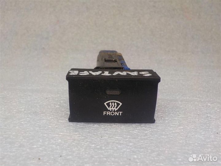 Кнопка обогрева переднего стекла Hyundai Santa Fe