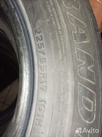 Dunlop Grandtrek PT2 225/65 R17 101H