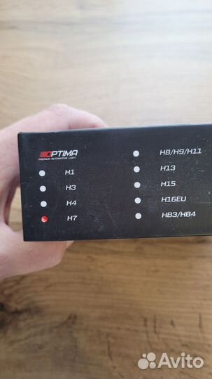 Qvant H7 LED лампы