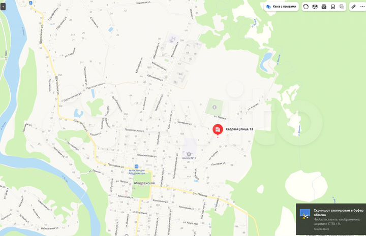 Участок 16 сот. (ИЖС)