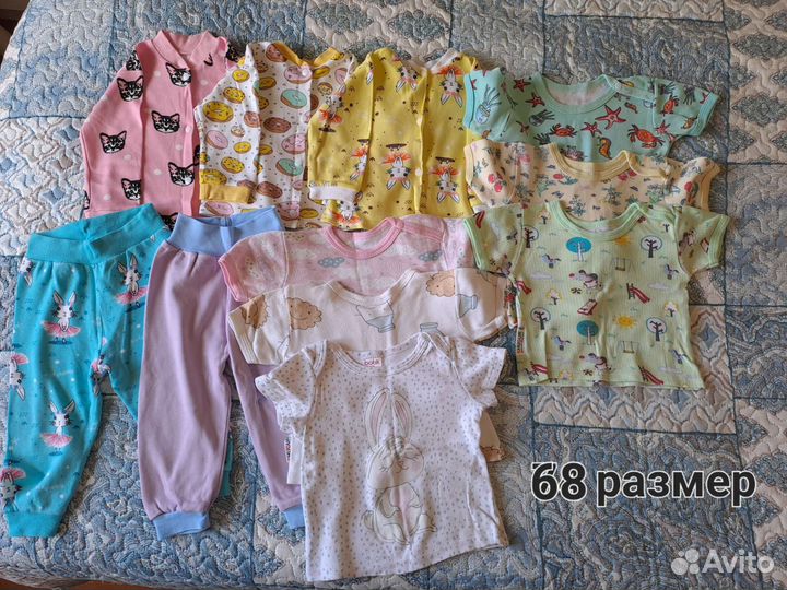 Вещи пакетом на девочку