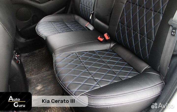 Чехлы на Kia Cerato 3