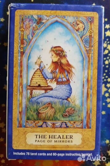 Chrysalis Tarot, оригинал US Games, 2014 г