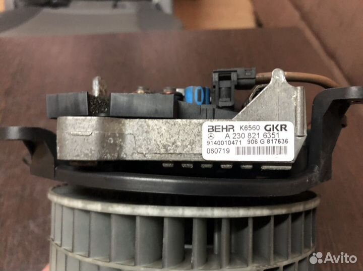 Мотор печкидля Мерседес W211 W219