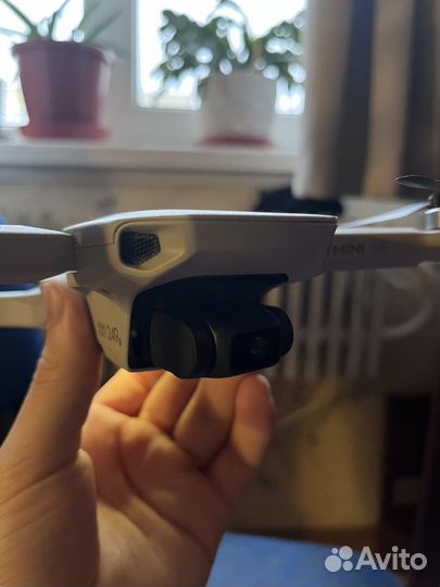 Dji mavic mini SE