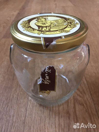 Банки стеклянные с крышкой