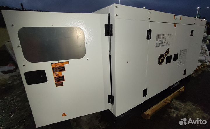 Генератор дизельный 30 квт электростанция