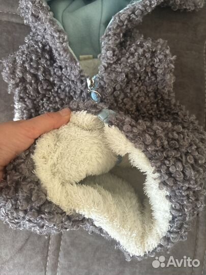 Костюм теплый