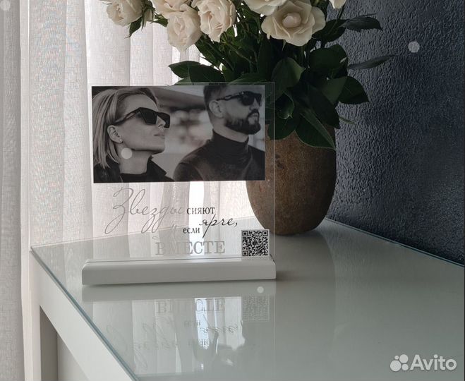 Рамка постер на стекле с фото А4 art097