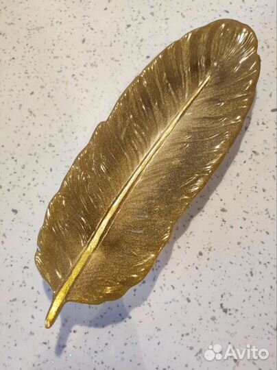 Перо/блюдо для украшений, закусок