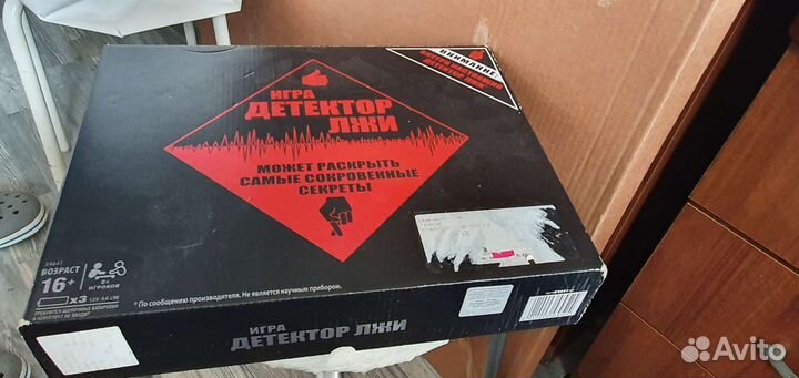 Настольные игры список