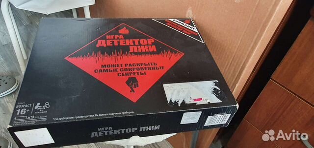 Настольные игры список