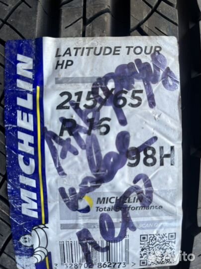 Michelin Latitude Tour HP 215/65 R16
