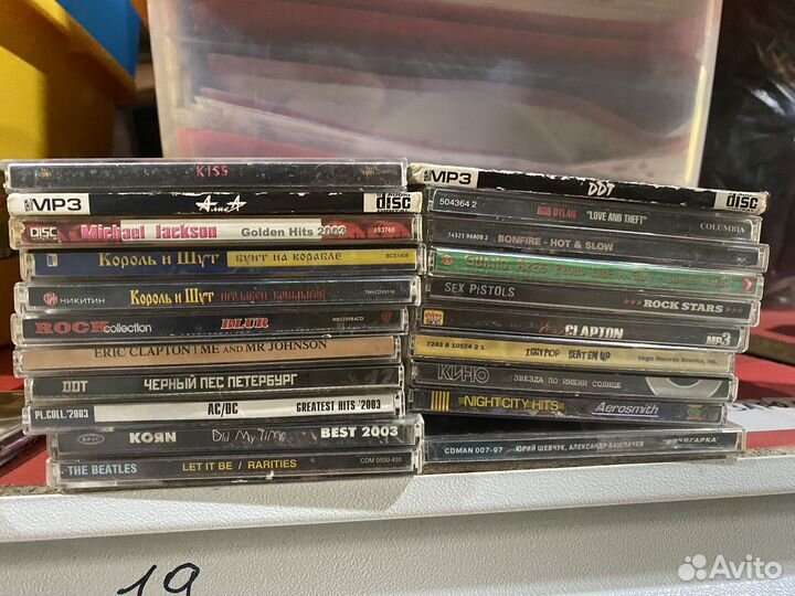 Музыкальные cd диски классика рок