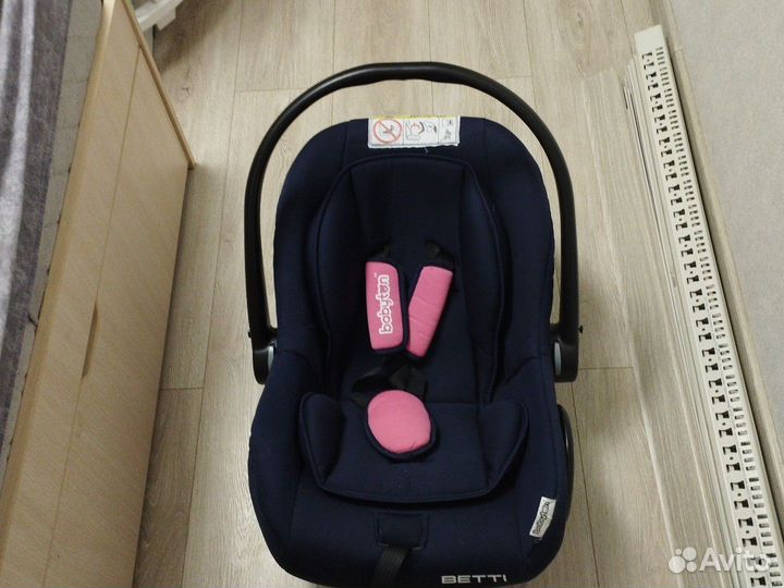 Автолюлька от 0 до 13