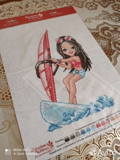 Канва с рисунком для вышивания