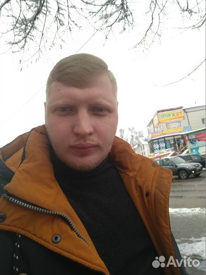 Руководитель отдела