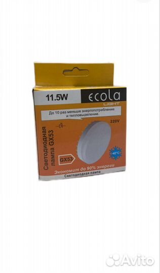 Светильник потолочный точечный