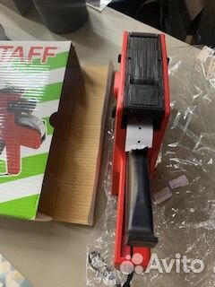 Этикет пистолет