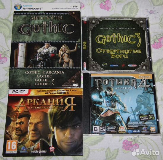 Игры серия Готика Gothic pc