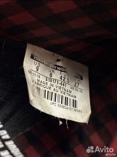 Nike Sb Dunk High Pro Premium Lumberjack