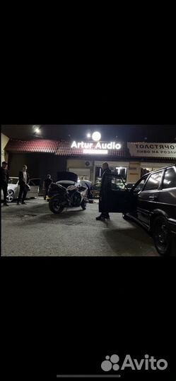 Пионер MVH-420bt