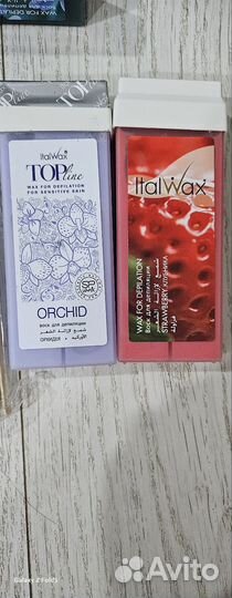 Набор для депиляции воском