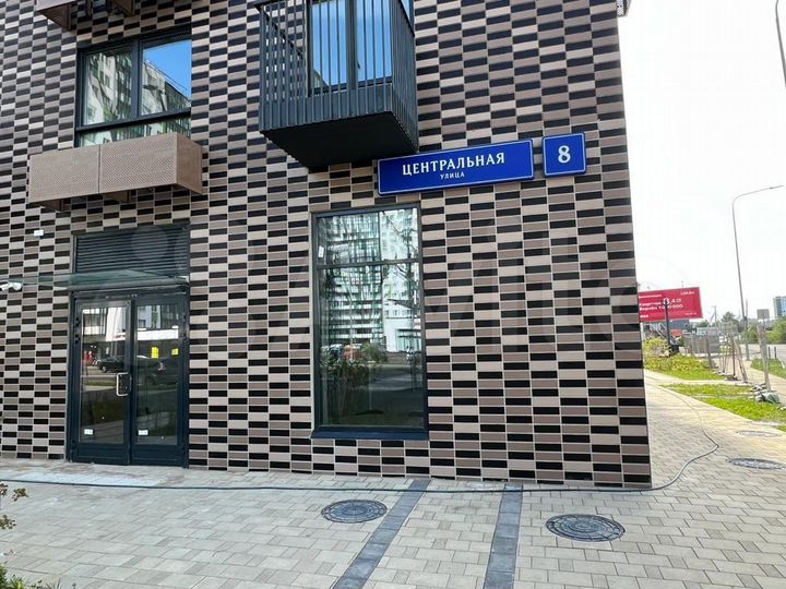 127.5 м² Торец дома
