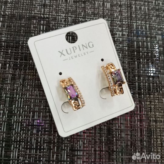 Серьги со стразами новые. Бижутерия