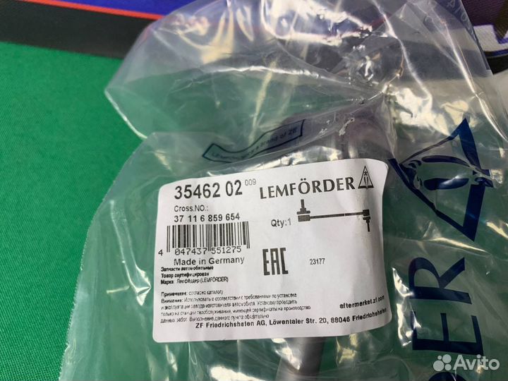 Тяга стабилизатора передняя lemforder 3546202