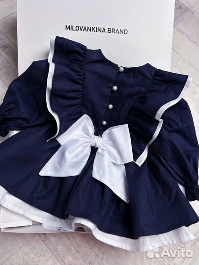 Школьная форма для первоклашки