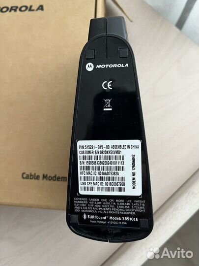 Кабельный модем Motorola SB5101E