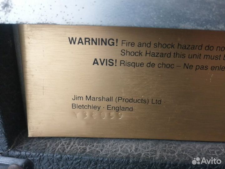 Продам усилитель Marshall JCM 900 50W