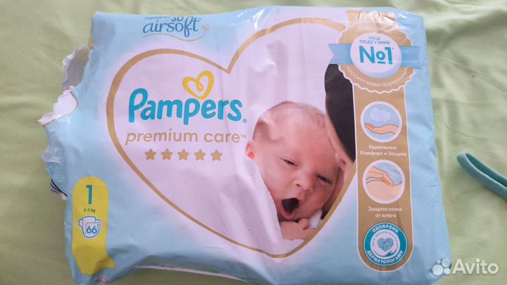 Подгузники Pampers premium care 1, 2-5кг