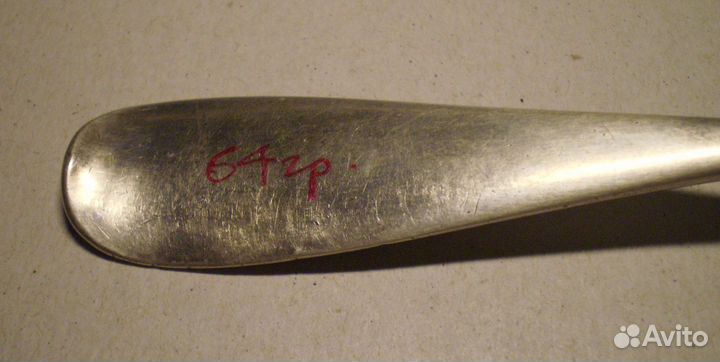 Серебряная столовая ложка, Хлебников, 1885 г, 64 г