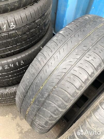 Amtel Planet 195/65 R15 91H