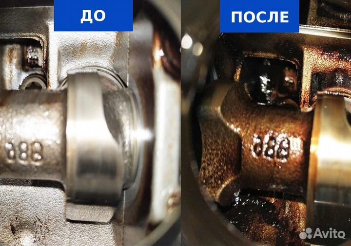 Водородная очистка раскоксовка двигателя