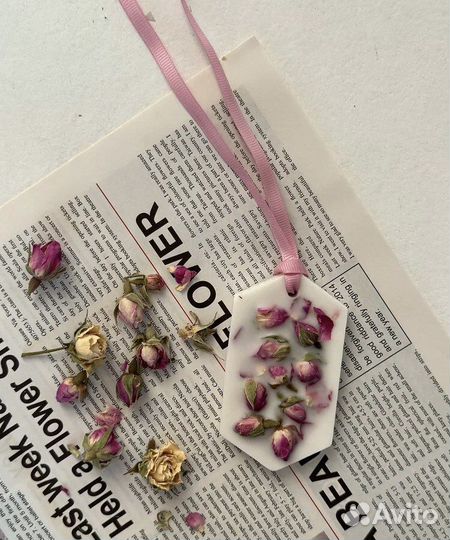 Ароматическое саше